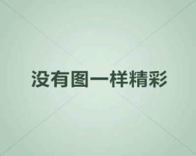 深度报道 - 搜狐